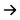 Arrow icon